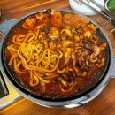 [영등포 맛집 추천] 이고집쭈꾸미 영등포 본점 내돈내산 솔직후기