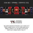 (주)와이케이컴퍼니 이미지
