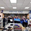 증산점 - 양산시 신평남부길 78-130 | 증산점