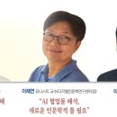 10대 역사를 배울 시간 이미지