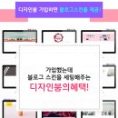 브이아이피디자인