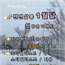 금발헤어샵 이미지