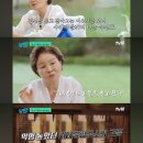 이육사 시인 딸 이옥비 여사가 기억하는 아버지 마지막 모습 이미지