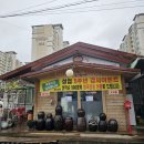 두마리찜닭 충북 증평점 | ​증평 주차 편한 현지인 맛집 추천, 건강 챙기는 감동의 청국장 정식
