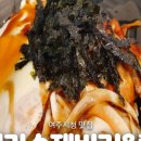 고릴라버거 앤 컵밥 이미지