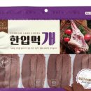 부림상사 이미지