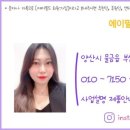 (주)에이필드 이미지