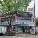 반올림음악학원 이미지