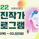 바른손기획 이미지