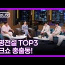 데이앤나잇~^^ 이미지
