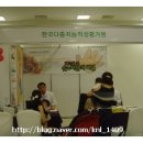 한국다중지능적성평가원 이미지