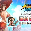 배달의명가북