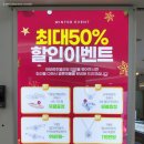 아모르 PT 이미지