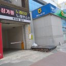 굿모닝보청기 이천센터 이미지
