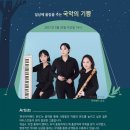 오류아트홀 티스토리