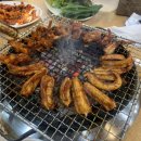 신평곰장어 이미지