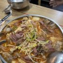 이태리부대찌개 - 강남구 삼성로104길 16 | 이태리부대찌개