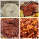 명품오리불고기 이미지