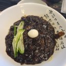 오향루 네이버블로그