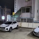 퓨띵스 이미지