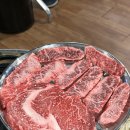 늘푸른 정육식당 이미지