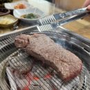 고향한우 이미지