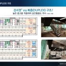 리브타워서비스 이미지