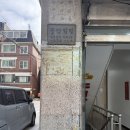 정암빌딩 이미지