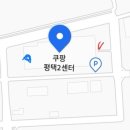 하만호길 이미지