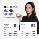 경희태강한의원 네이버블로그