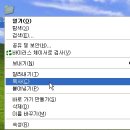 외장하드에 자료복사하기 (완전FM방식으로 ) 이미지