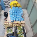 앞산어린이공원 놀이터 이미지