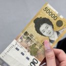 한양@B동옆 | 뚜벅이영월당일치기(주말청령포대기시간,박가네웨이팅,여행경비)