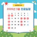 김앤강치과의원 네이버블로그