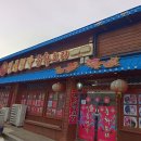 일품명가(벌교) 이미지