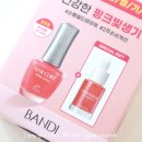 올리브영네일 반디 핑크다이아 손톱 네일영양제 &amp; 뿌리세럼 내돈내산 거스러미 케어 후기