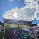 CU서귀포항점 | 2월 제주도 여행 후기