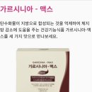 커피가생각날때 이미지