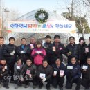 수원시 푸른 녹지사업소 이미지