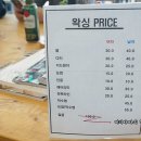리머리방