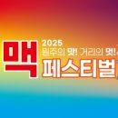 중앙동 9-6 공영주차장 이미지