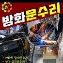 동산아파트경로당 네이버블로그