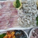 삼천포청정횟집