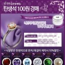 반지PC 이미지