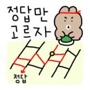 넛지영어학원