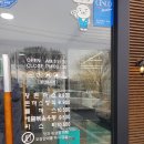 홍익돈까스 전주호성점 내돈내산 리얼후기
