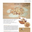 신광산업 이미지