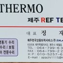 오케이카써모 이미지