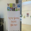 일러스트파크 이미지