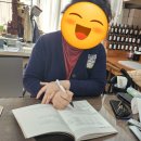 일반 강사 2급 리배칭 고온 법 식물성 계면활성제 배우기 한국 아로마테라피 강사협회 비누 자격증 과정